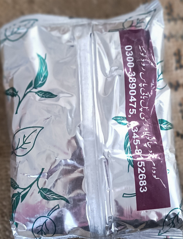 نسوار ساعتی درجه یک اعلا